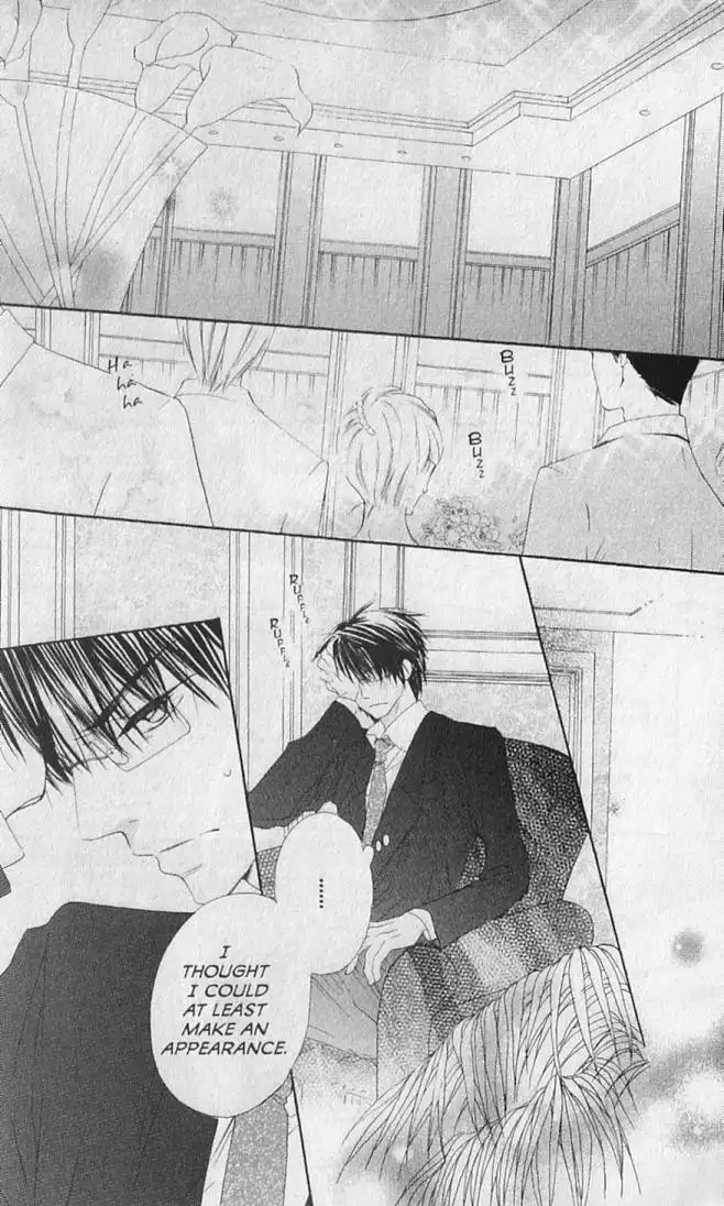 Hana no Namae Chapter 19 28